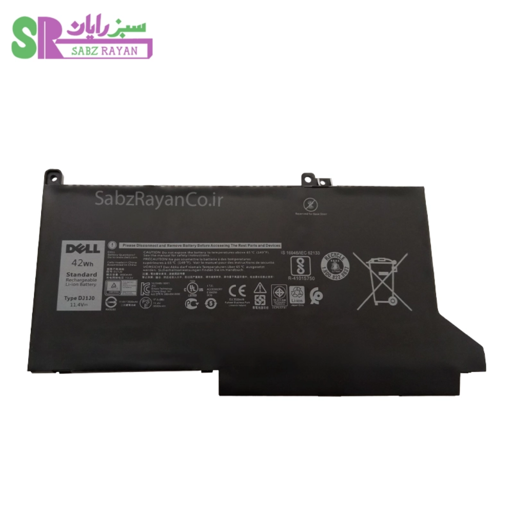 باتری 3 سلولی لپ تاپ دل Latitude 7390 (DJ1J0)