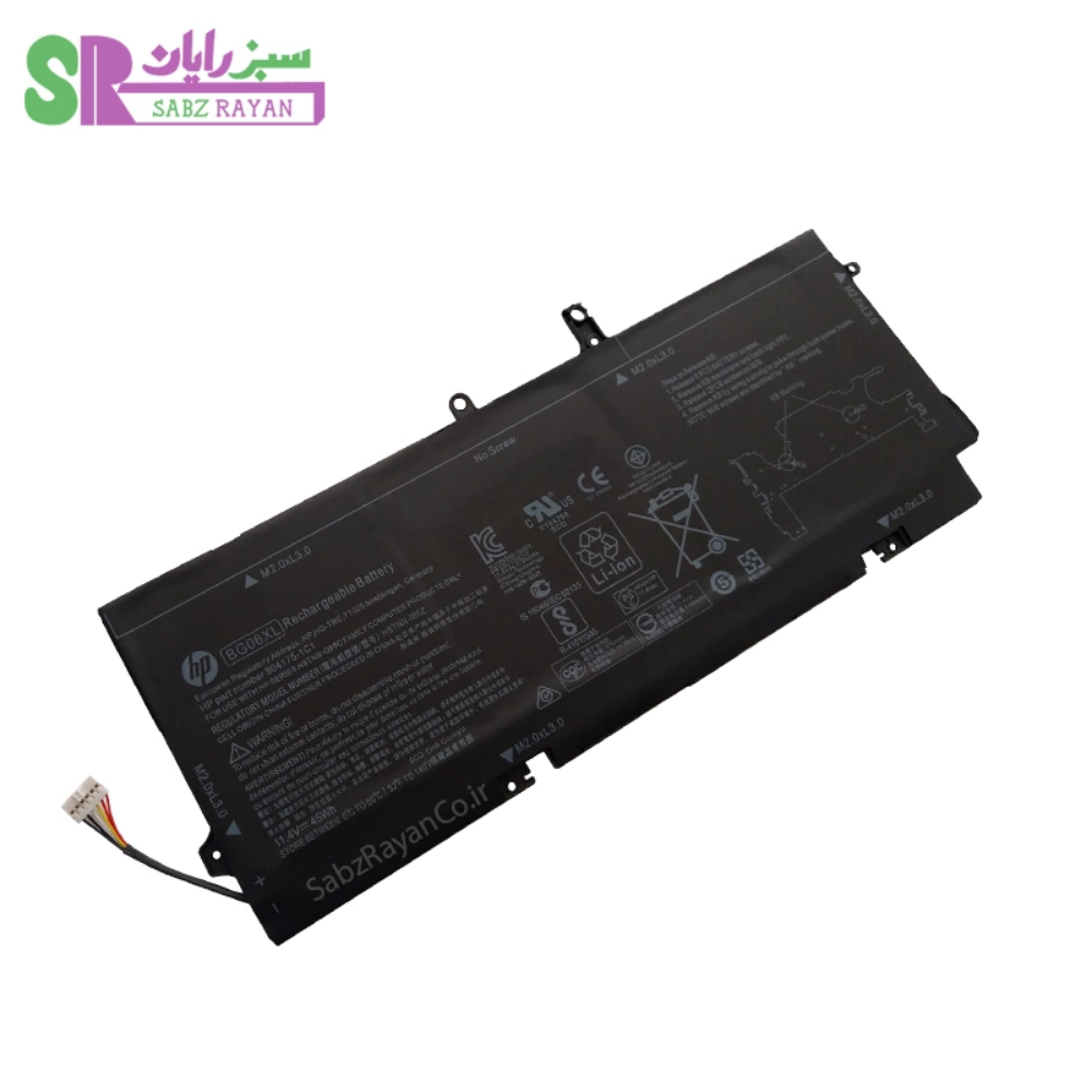 باتری 6 سلولی لپ تاپ اچ پی EliteBook Folio 1040 G3 (BG06XL)