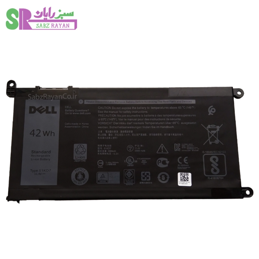 باتری 3 سلولی لپ تاپ دل Chromebook 14 3400 (51KD7)